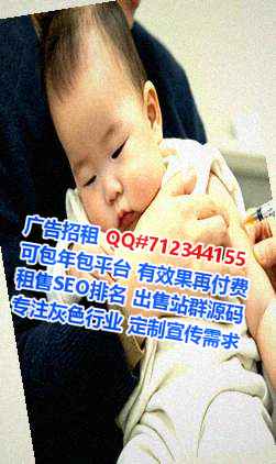 内乡代生人力资源有限公司